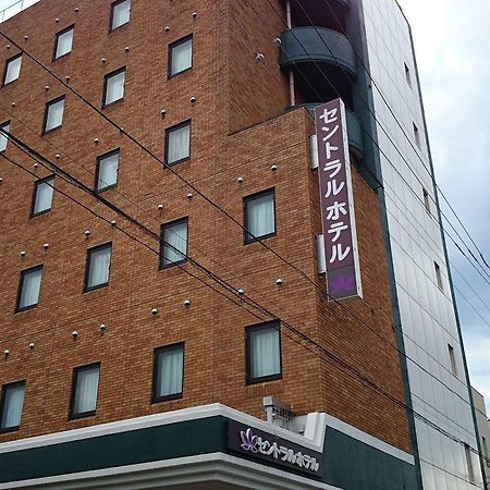 Apa Hotel Hachioji Eki Nishi Exteriér fotografie