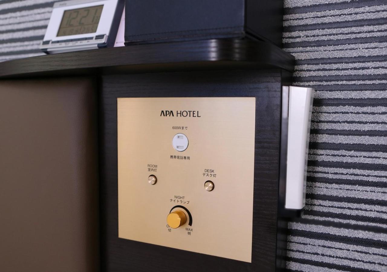 Apa Hotel Hachioji Eki Nishi Exteriér fotografie