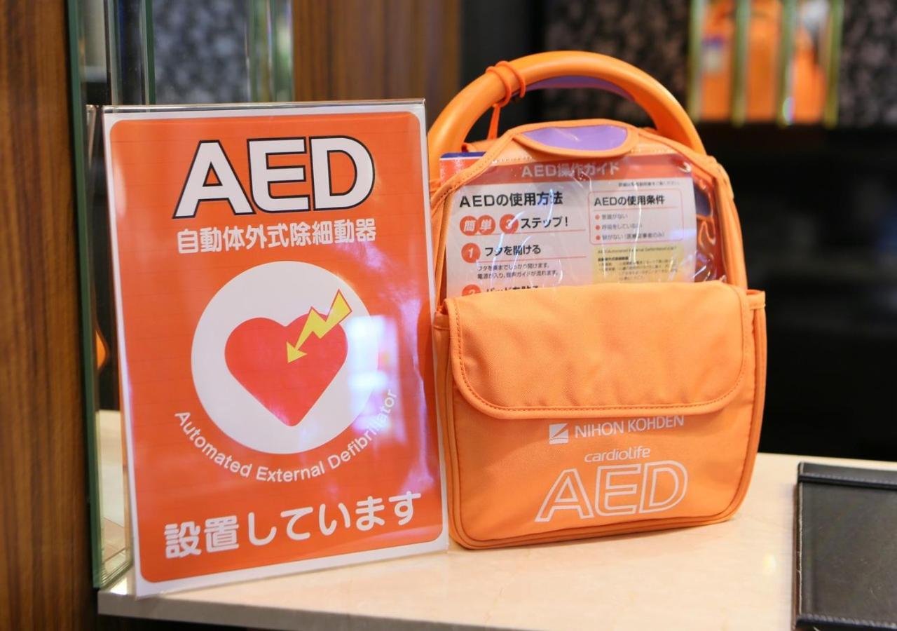 Apa Hotel Hachioji Eki Nishi Exteriér fotografie