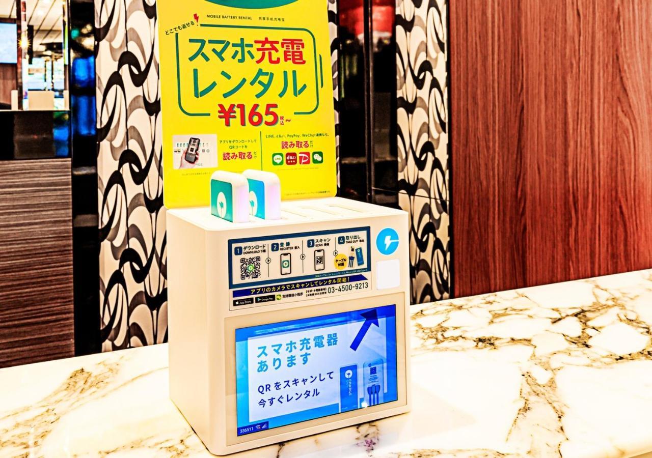 Apa Hotel Hachioji Eki Nishi Exteriér fotografie
