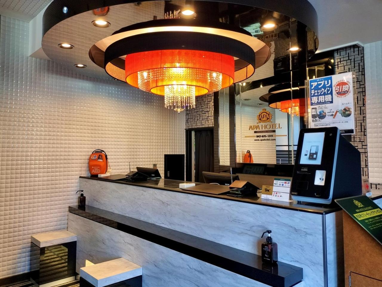 Apa Hotel Hachioji Eki Nishi Exteriér fotografie