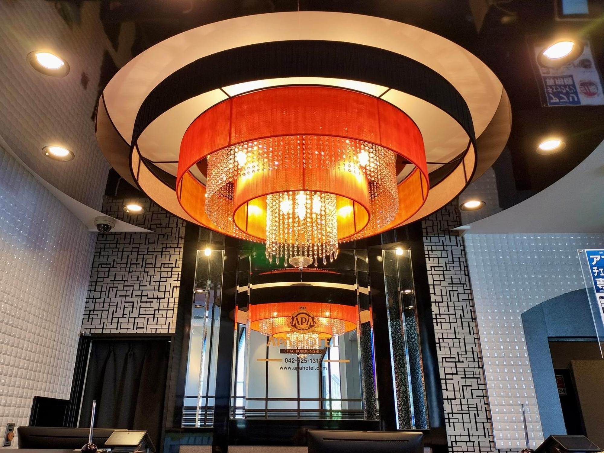 Apa Hotel Hachioji Eki Nishi Exteriér fotografie
