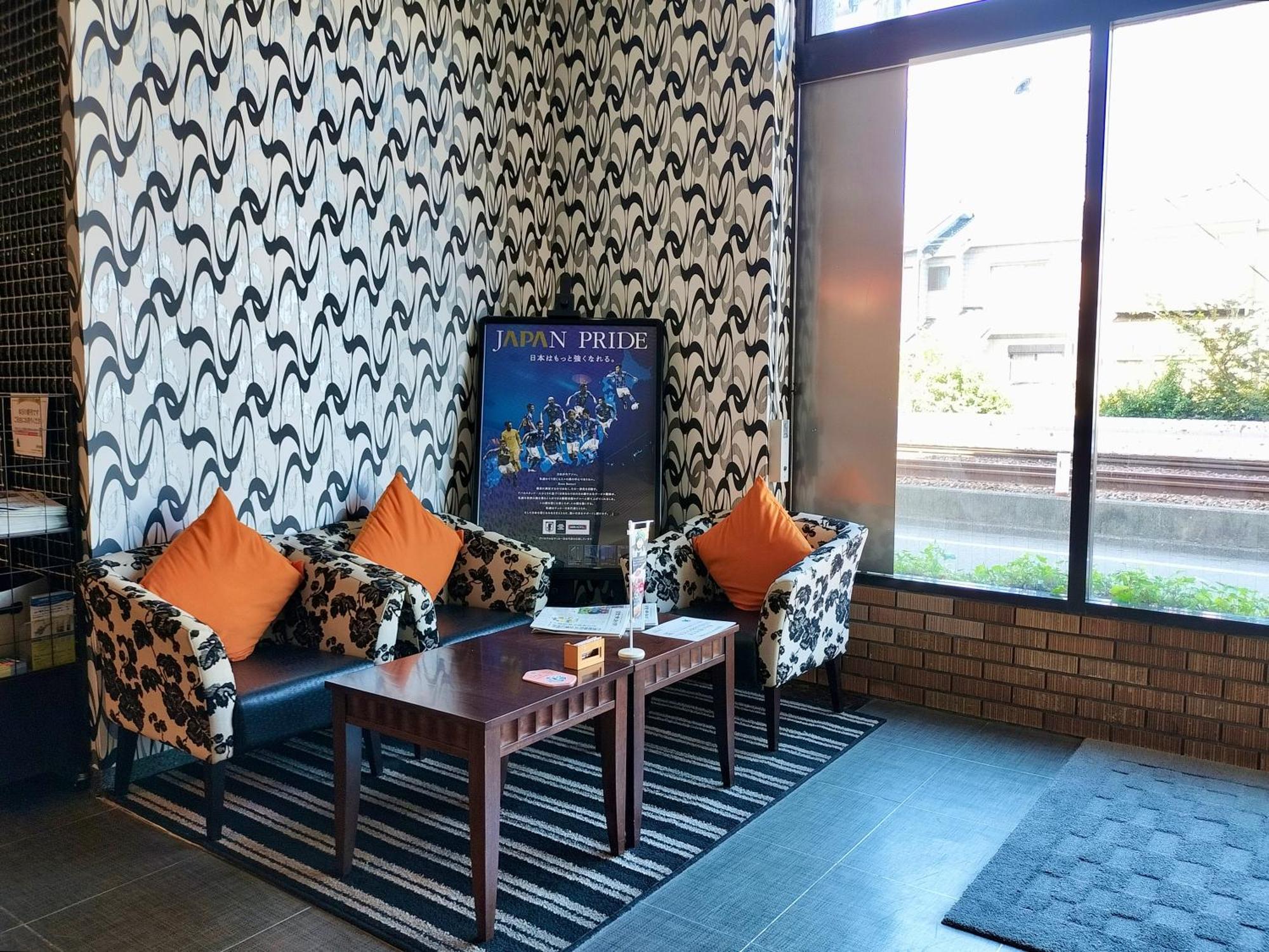 Apa Hotel Hachioji Eki Nishi Exteriér fotografie
