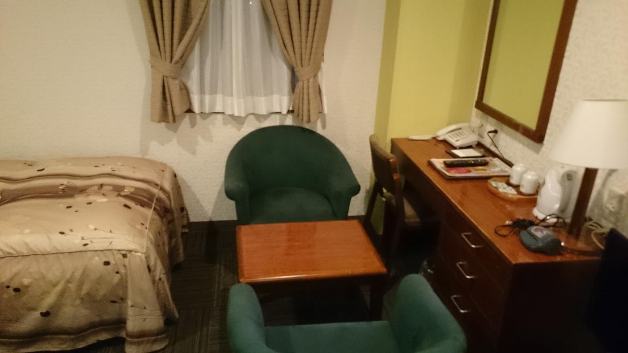 Apa Hotel Hachioji Eki Nishi Exteriér fotografie