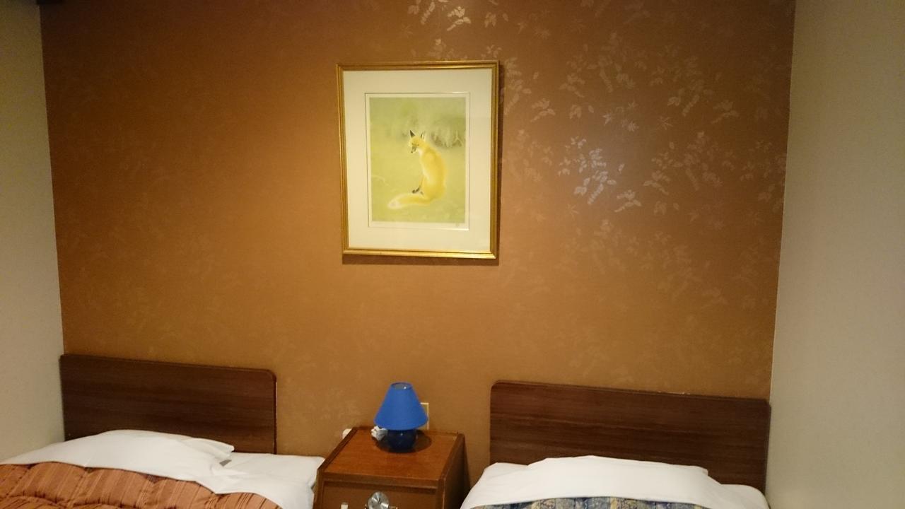 Apa Hotel Hachioji Eki Nishi Exteriér fotografie
