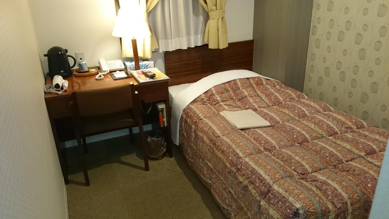 Apa Hotel Hachioji Eki Nishi Exteriér fotografie